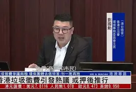 金年会官网首页-转折点！巴塞罗那回应争议；葡超转会期攻防权衡；引发热议；赛季目标并未改变